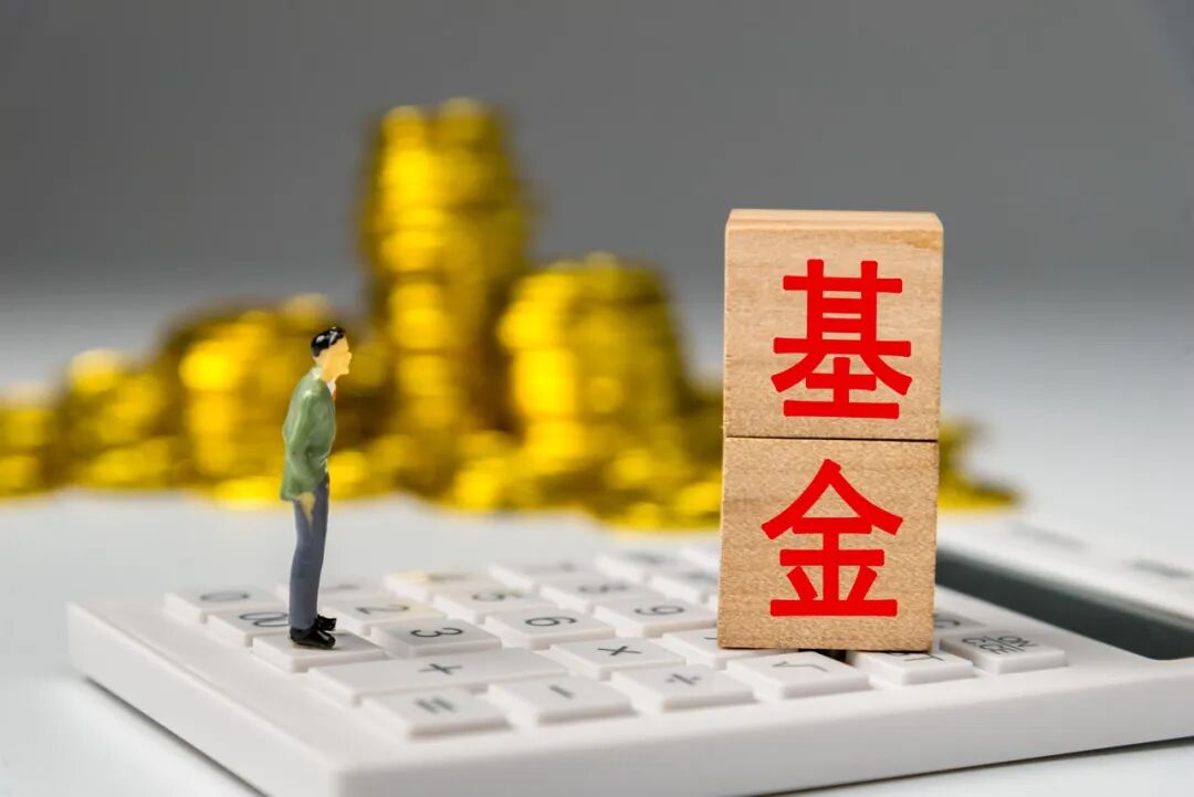 2500亿上银基金总经理、督察长先后离任!重仓游戏股,“新潮买手”陈博有产品年内亏23%