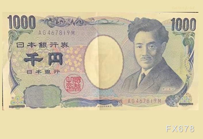 日本央行核心通胀指标维持目标上方，政策正常化预期获得支撑